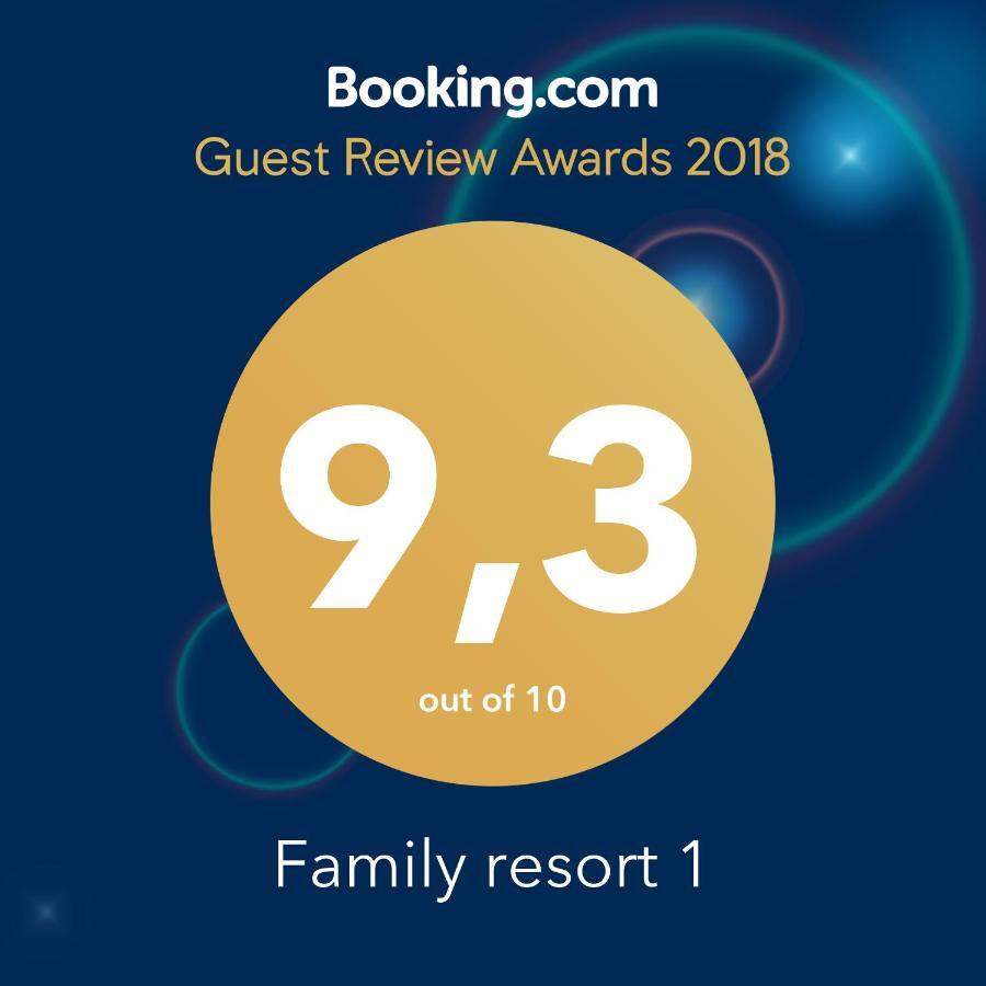 Family Resort 1 Офринио Экстерьер фото